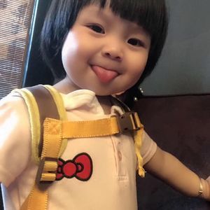 Meet your Posher, Audrey